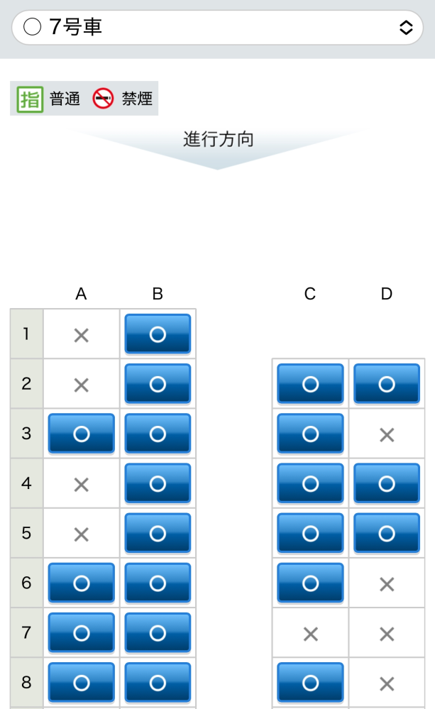 reply-10101443882?w=320&h=320&