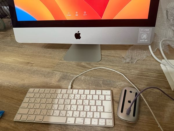 中古で、iMacを買いましたキーボード,マウス共に反応しません。解決方