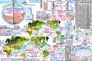 地中海性気候はどうして日本と違って夏に乾燥するのですか？ - Yahoo!知恵袋