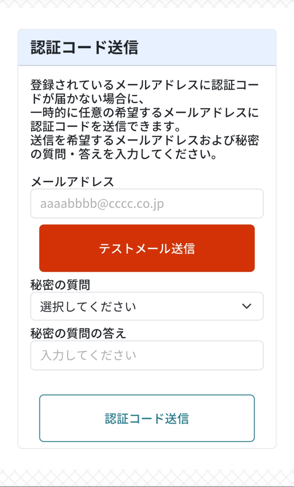 reply-10103145731?w=999&h=999&