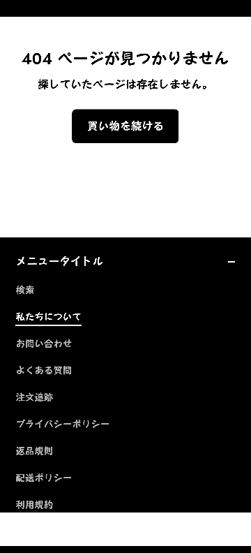 TCDR　キャンセル出ましたら再開します。 他の方の購入はお控え下さい。