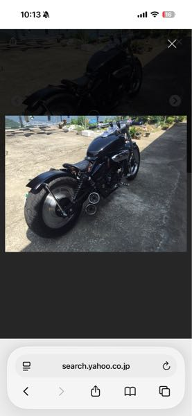 マグナ250にシーシーバーをつけたいです。汎用品を買いたいんですが