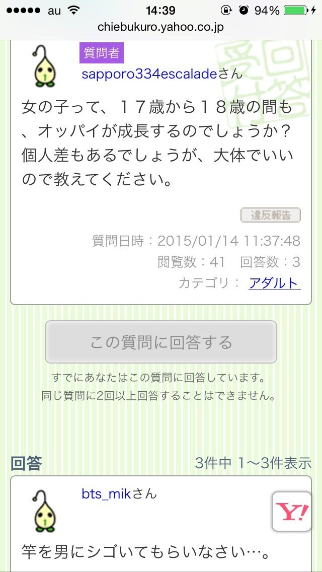 ドラクエ１ ３のロト３部作の世界につながりがあり ４ ６の天空３部作の Yahoo 知恵袋