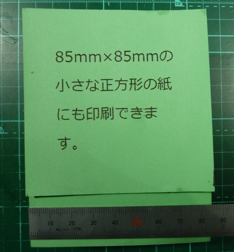 香典袋に印刷できる プリンターはありますか できればリーザー なければ Yahoo 知恵袋