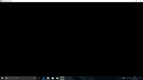 Minecraftjava版で Minecraftlauncherを起 Yahoo 知恵袋