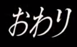 Font フォントに詳しい方にお聞きします スタジオ ジブ Yahoo 知恵袋