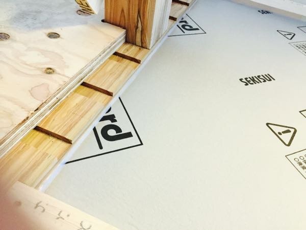 壁の断熱材についてですが 壁の断熱はスタイロフォーム５０ で施工してあ Yahoo 知恵袋