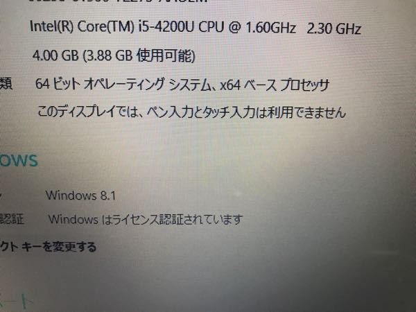 スプラトゥーン2の配信をopenrecでしていて Obsを使ってる方に Yahoo 知恵袋