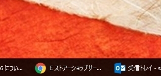 Outlook16について教えてください 07から切り替えまし Yahoo 知恵袋