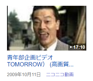 創価学会員の遠藤憲一さんが ここ一 二年の間にブレークしてい Yahoo 知恵袋