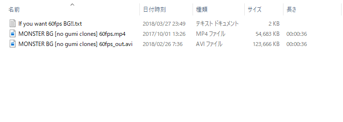 MMDに背景でMP4を使う場合、説明書にはこう書かれていたの - Yahoo 