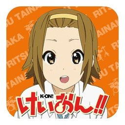 この車は何をする車ですか 救急車 もいもい この車は精神異常者を精 Yahoo 知恵袋