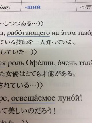 画像あり 私の手書きキリル文字 どうですか 私は ロシア語は わかり Yahoo 知恵袋