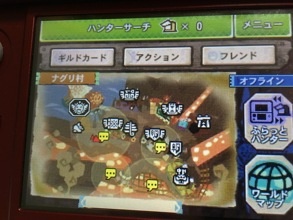 モンハン4gの村クエで星4のクエストを全てクリアして 星5の Yahoo 知恵袋