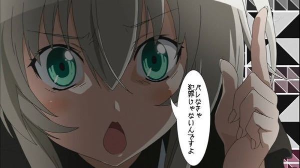 主人公がバカでストーリーも面白いアニメは何ですか アホガール Yahoo 知恵袋