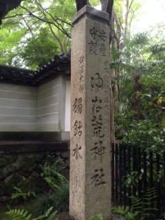 女の子の名前で ゆな についてなのですが 昔はあまりおすすめできない名 Yahoo 知恵袋