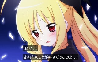 0以上 ハヤテ の ごとく アテネ 編 ただの悪魔の画像