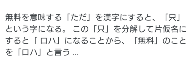 Fns歌謡祭クリスマスソングメドレーはどうですか しつこい重複投 Yahoo 知恵袋