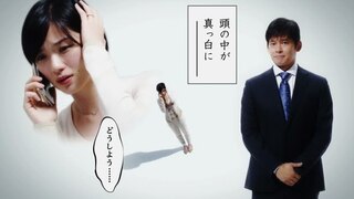 イーデザイン損保のcmで 事故を起こして電話をしている白い服 Yahoo 知恵袋