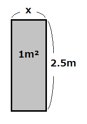１平方メートルは高さが2m50cmになると幅は何センチになりますか Yahoo 知恵袋