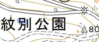 地図記号の意味を教えて下さい Nhkbsプレミアム にっぽん Yahoo 知恵袋