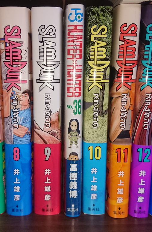 スラムダンク新装版の入る透明ブックカバーを知ってる人いたら教