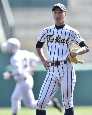 ベスト 東海大相模 ユニフォーム 色