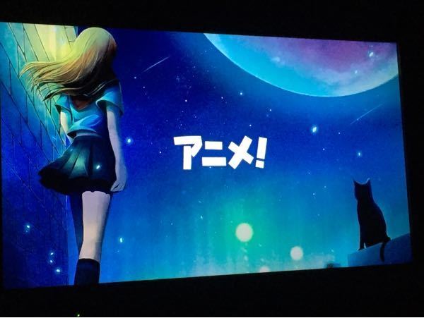 アニメ放題をfiretvstickで視聴したいのですが 再生できず固ま Yahoo 知恵袋
