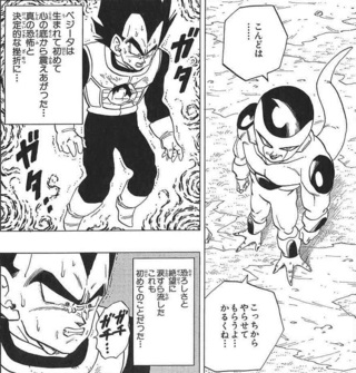 歴代ジャンプで知名度 総売上などを総合的にみたらやはりドラゴ Yahoo 知恵袋