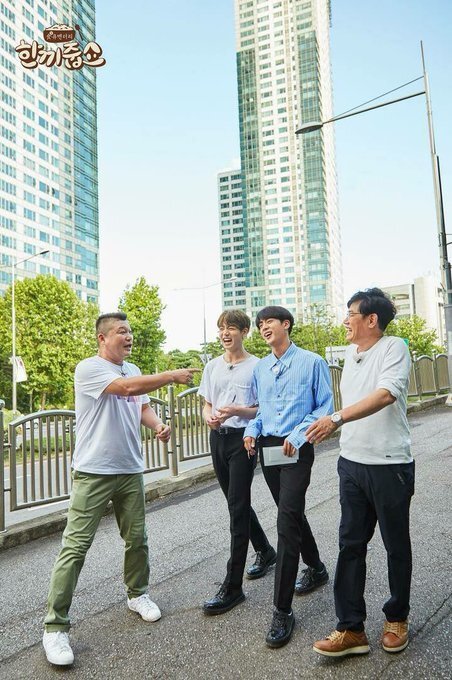 Btsのジンは短足といわれがちですが 実際の股下はどれくらいだと思いま Yahoo 知恵袋