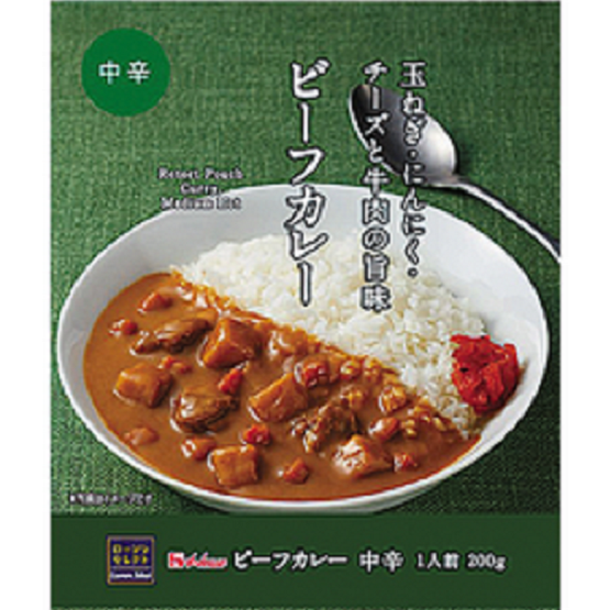 おおむね５００円以上するレトルトカレーを食べたことがある方に Yahoo 知恵袋