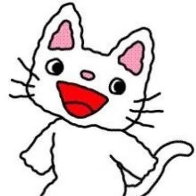 この画像のような白いふわふわした猫のキャラクター分かりますか 子供向け Yahoo 知恵袋