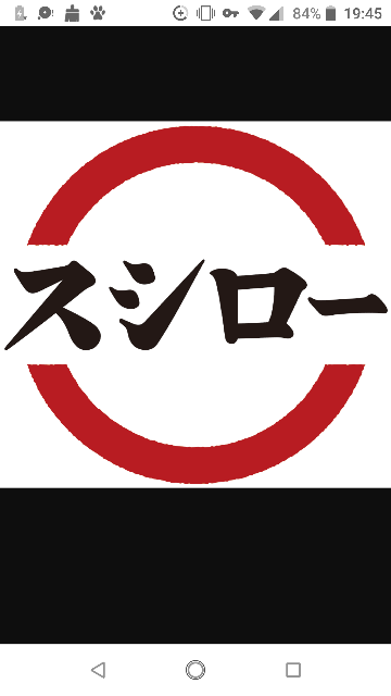 鬼滅の刃のロゴの字体っていろいろな字体混ざってませんか Yahoo 知恵袋