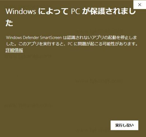 先日g Wolveshatiht Mのマウスを購入したのでドライバーソ Yahoo 知恵袋