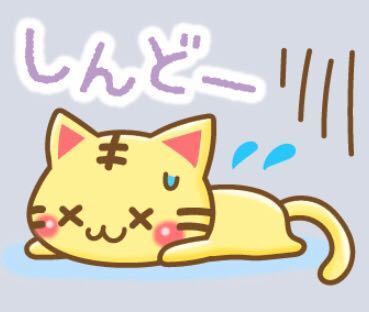 コロナとヒトラー このヒトラーの名言て正に今の日本人のことです Yahoo 知恵袋