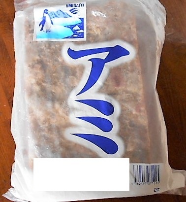 釣りで使うオキアミは開封しなければ 一度溶けても冷凍したら使 Yahoo 知恵袋