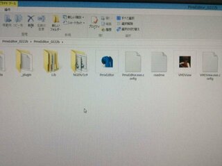 Mmdのボーンの入れ方を教えてください 初心者にもわか Yahoo 知恵袋