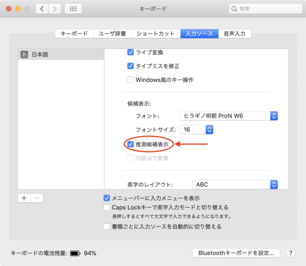 Macの英語テキスト入力でim I Mのようなアポストロフィ Yahoo 知恵袋