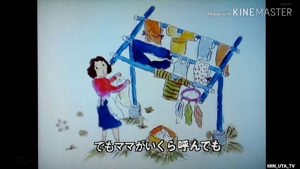 昔のnhkみんなのうたで しらんぷり という歌があったのを覚 Yahoo 知恵袋