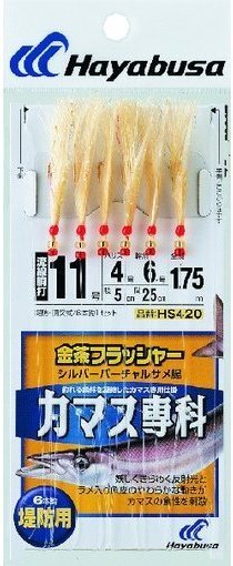 夜中ってカマス釣れますか 小さいヤツならアジングのジグヘッドにグ Yahoo 知恵袋