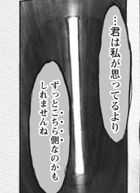 メイドインアビスに出てくる 上昇負荷 ですが どのような条件で発動する Yahoo 知恵袋