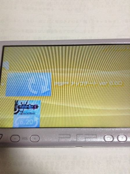 Pspのダウングレードについて質問です Pspでdowngrade Yahoo 知恵袋