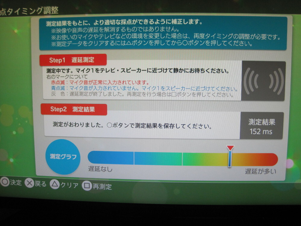 詳しい方のお力をお借りしたいです ニンテンドースイッチの Yahoo 知恵袋