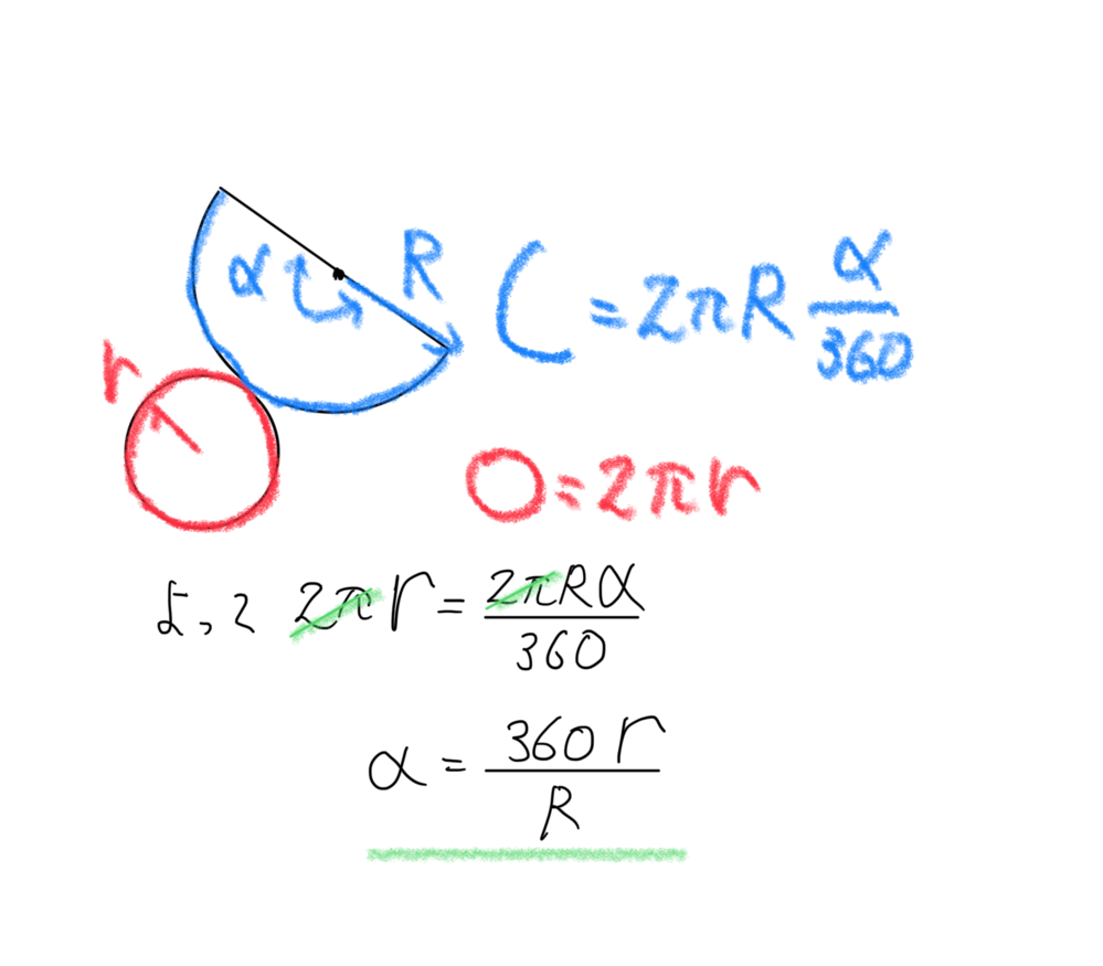 数学で教えて欲しいです底面の半径が4cmで母線の長さが8cm Yahoo 知恵袋