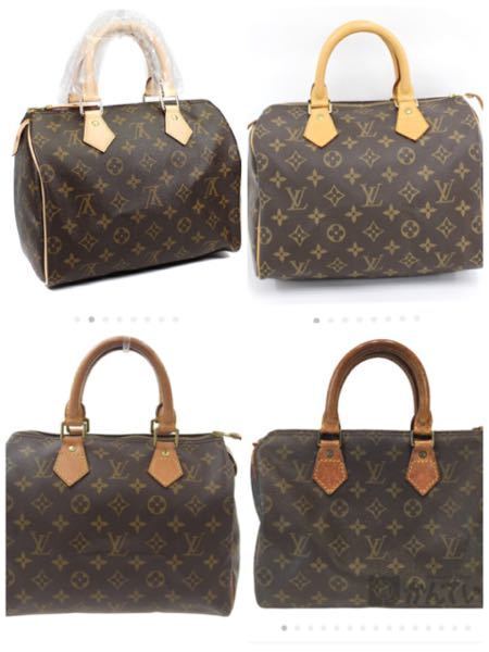 ルイヴィトンのスピーディー25について 公式サイトの画像ですが Yahoo 知恵袋