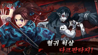 ソシャゲのパクリが許されているのは何故でしょうか わた Yahoo 知恵袋