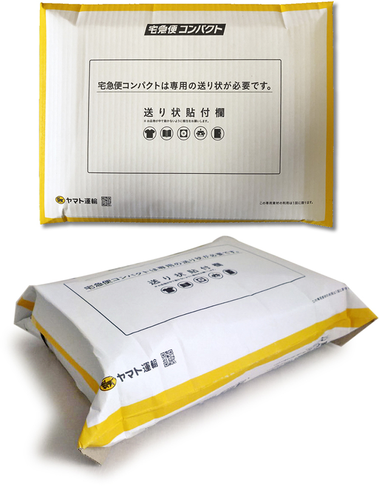 B5の教科書が3冊売れたのですが - 梱包の仕方がどれにしたらいいのか