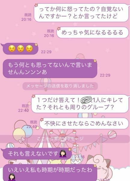 女子に質問です 僕は今高校生で毎日付き合ってきない異性と2人で放課後に Yahoo 知恵袋