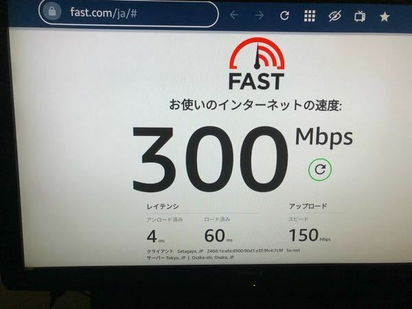 Firetvstickを使いinternetのアプリで回線速度測定した Yahoo 知恵袋