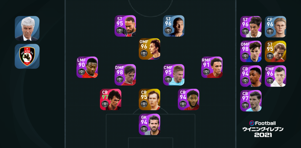 ウイイレ21でスカット評価してもらいたいです キーパーに関し Yahoo 知恵袋